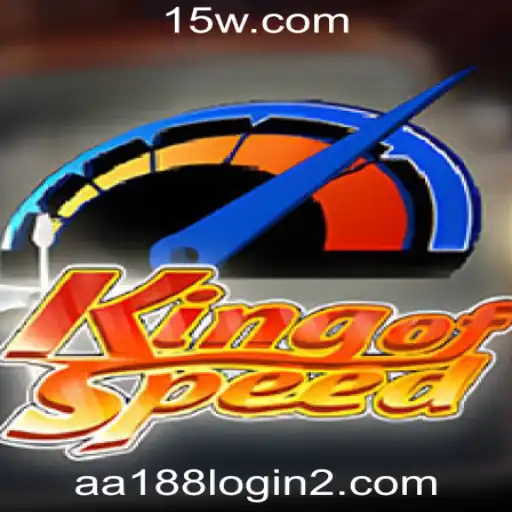 Explorando KingofSpeed: A Corrida para a Vitória
